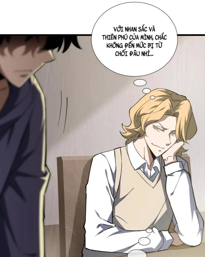 Thiếu Nợ Quá Nhiều, Ta Bị Ép Trở Thành Người Làm Công Của Tà Thần Chapter 23 - 30