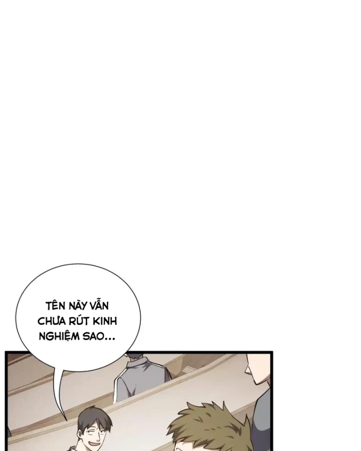 Thiếu Nợ Quá Nhiều, Ta Bị Ép Trở Thành Người Làm Công Của Tà Thần Chapter 23 - 38