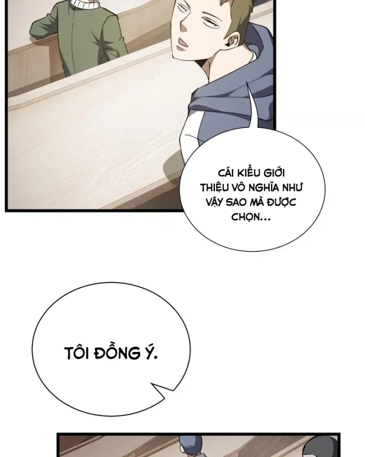 Thiếu Nợ Quá Nhiều, Ta Bị Ép Trở Thành Người Làm Công Của Tà Thần Chapter 23 - 39