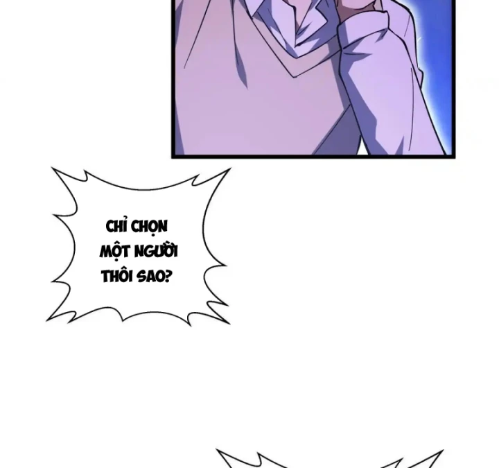 Thiếu Nợ Quá Nhiều, Ta Bị Ép Trở Thành Người Làm Công Của Tà Thần Chapter 23 - 45