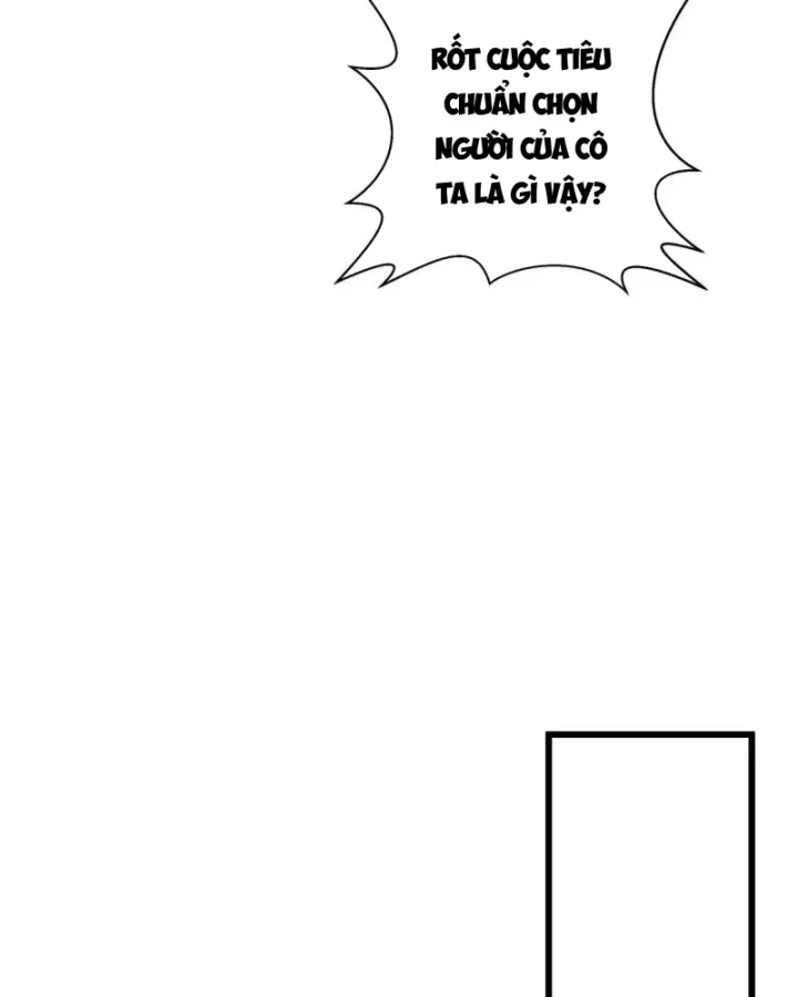 Thiếu Nợ Quá Nhiều, Ta Bị Ép Trở Thành Người Làm Công Của Tà Thần Chapter 23 - 46