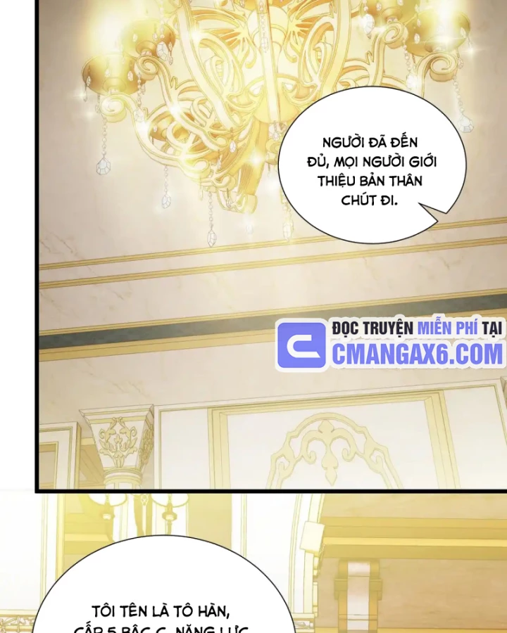 Thiếu Nợ Quá Nhiều, Ta Bị Ép Trở Thành Người Làm Công Của Tà Thần Chapter 23 - 62