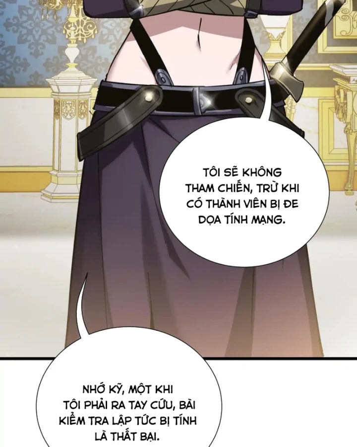 Thiếu Nợ Quá Nhiều, Ta Bị Ép Trở Thành Người Làm Công Của Tà Thần Chapter 23 - 64