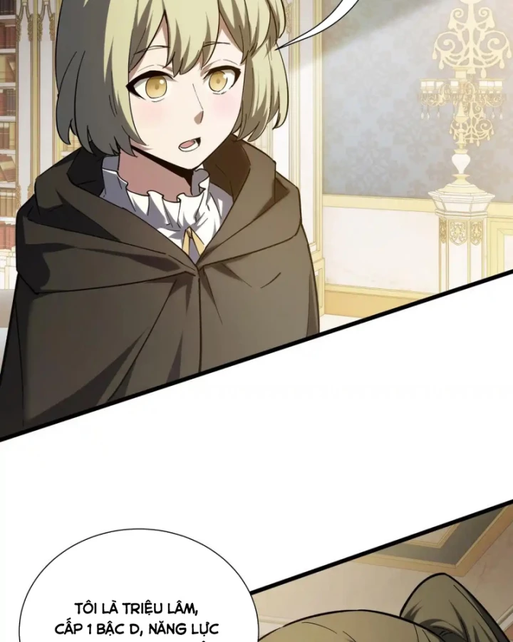 Thiếu Nợ Quá Nhiều, Ta Bị Ép Trở Thành Người Làm Công Của Tà Thần Chapter 23 - 67