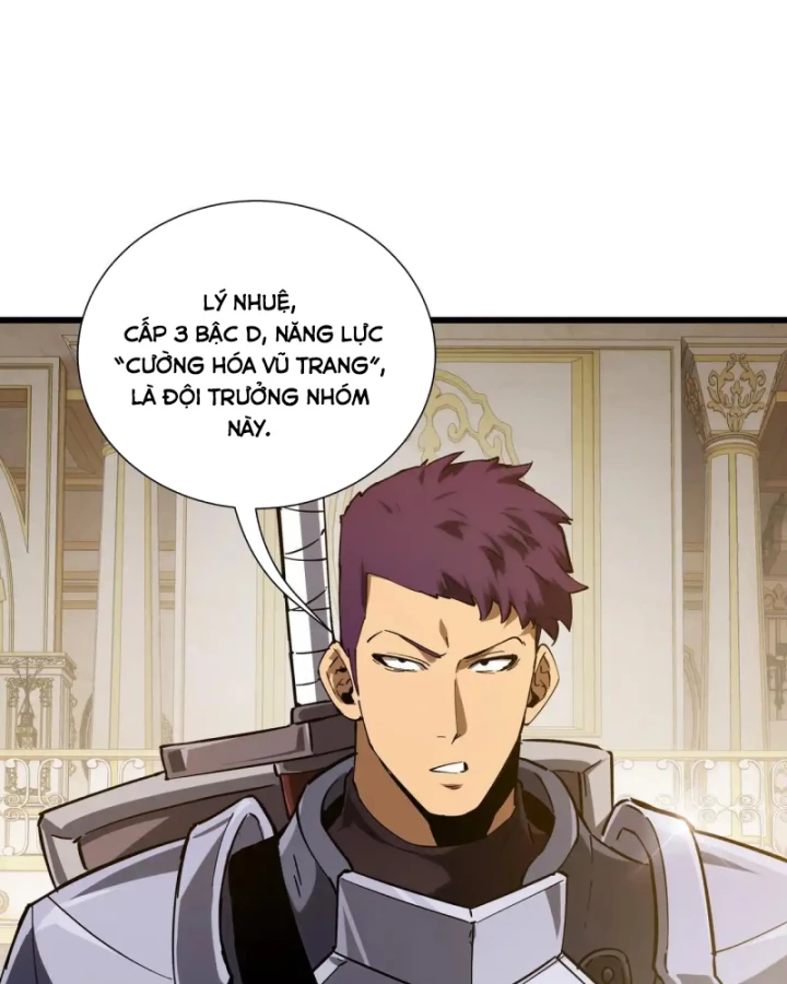 Thiếu Nợ Quá Nhiều, Ta Bị Ép Trở Thành Người Làm Công Của Tà Thần Chapter 23 - 69