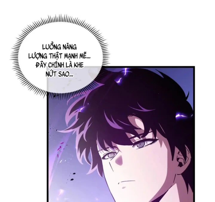 Thiếu Nợ Quá Nhiều, Ta Bị Ép Trở Thành Người Làm Công Của Tà Thần Chapter 23 - 88