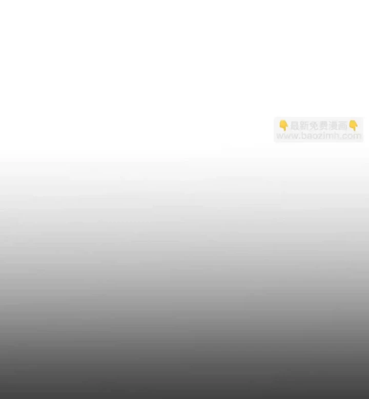 Thiếu Nợ Quá Nhiều, Ta Bị Ép Trở Thành Người Làm Công Của Tà Thần Chapter 23 - 92