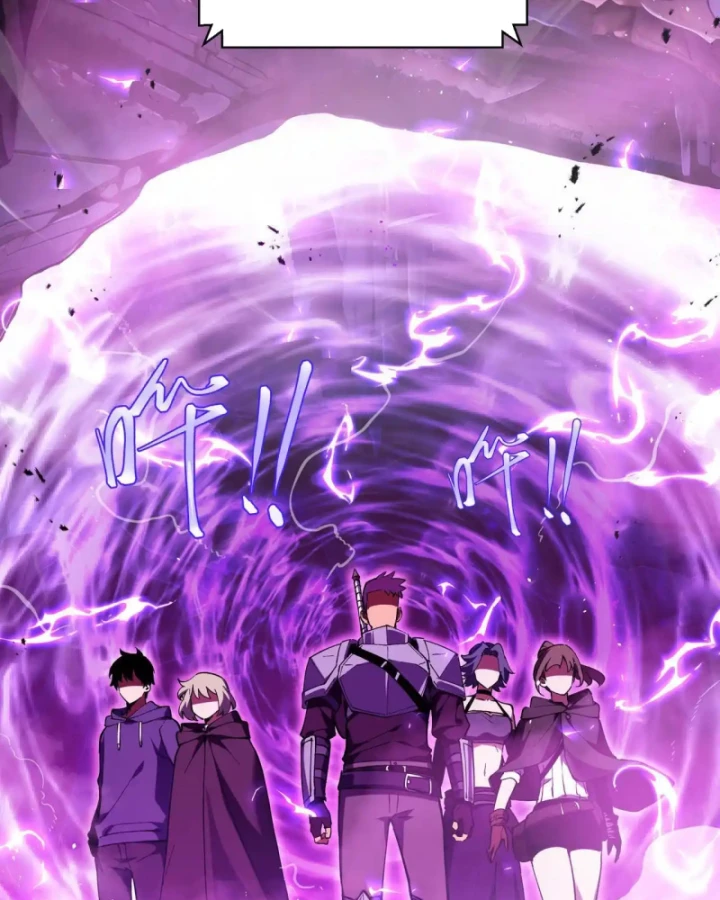 Thiếu Nợ Quá Nhiều, Ta Bị Ép Trở Thành Người Làm Công Của Tà Thần Chapter 23 - 94