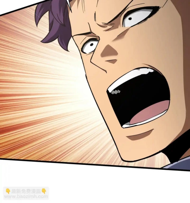 Thiếu Nợ Quá Nhiều, Ta Bị Ép Trở Thành Người Làm Công Của Tà Thần Chapter 23 - 105