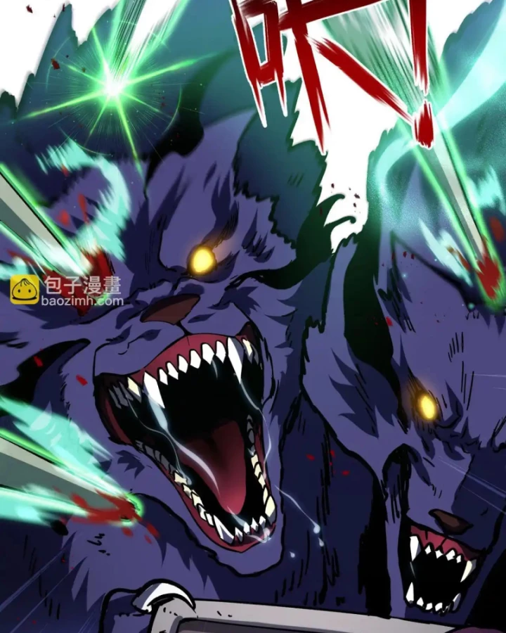 Thiếu Nợ Quá Nhiều, Ta Bị Ép Trở Thành Người Làm Công Của Tà Thần Chapter 23 - 112