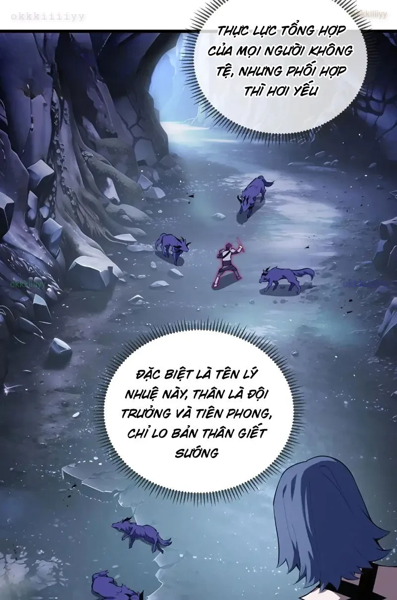 Thiếu Nợ Quá Nhiều, Ta Bị Ép Trở Thành Người Làm Công Của Tà Thần Chapter 24 - 16