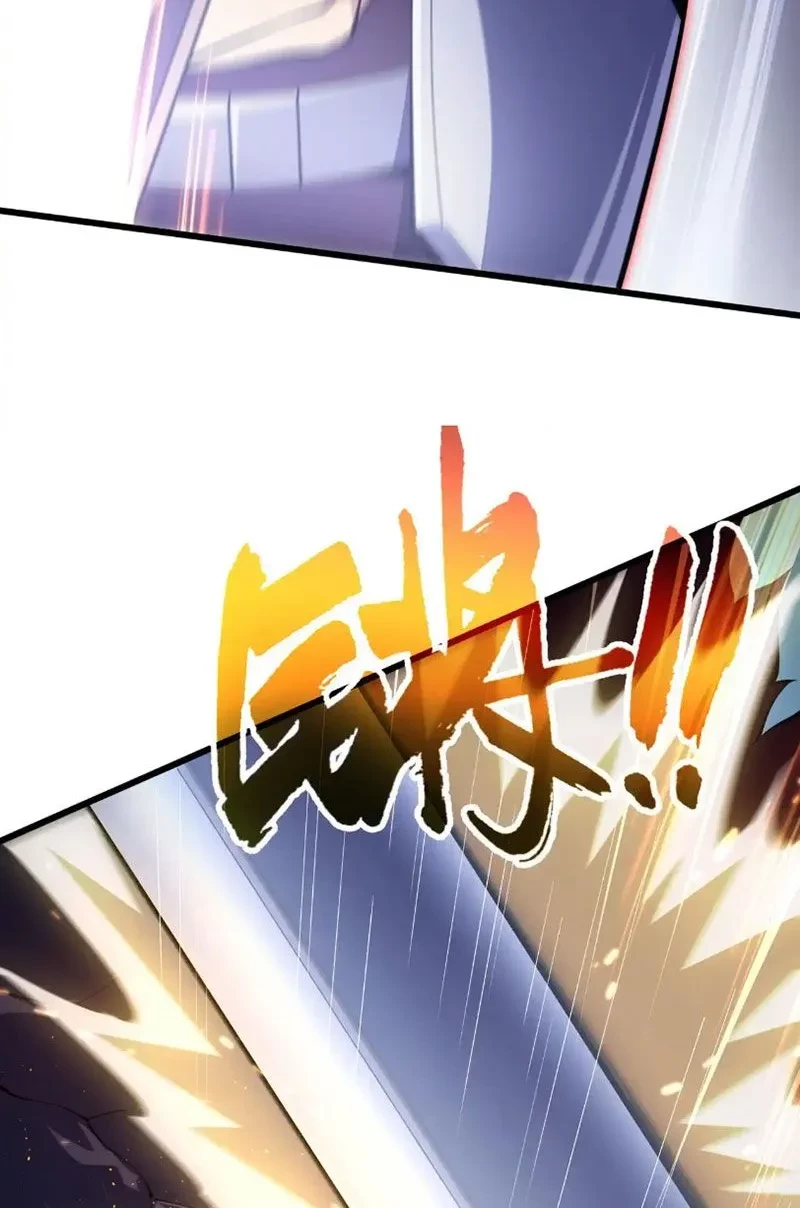 Thiếu Nợ Quá Nhiều, Ta Bị Ép Trở Thành Người Làm Công Của Tà Thần Chapter 24 - 24