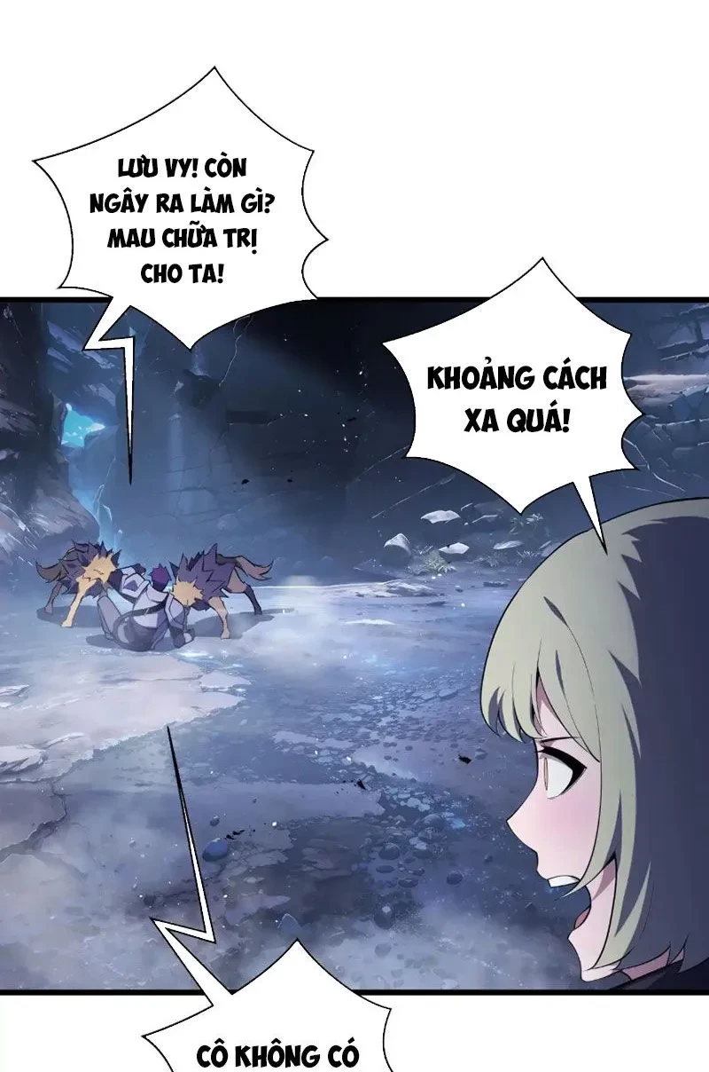 Thiếu Nợ Quá Nhiều, Ta Bị Ép Trở Thành Người Làm Công Của Tà Thần Chapter 24 - 34