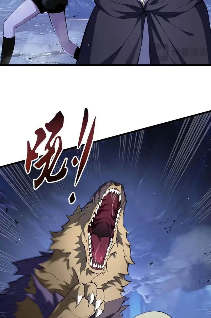 Thiếu Nợ Quá Nhiều, Ta Bị Ép Trở Thành Người Làm Công Của Tà Thần Chapter 24 - 38