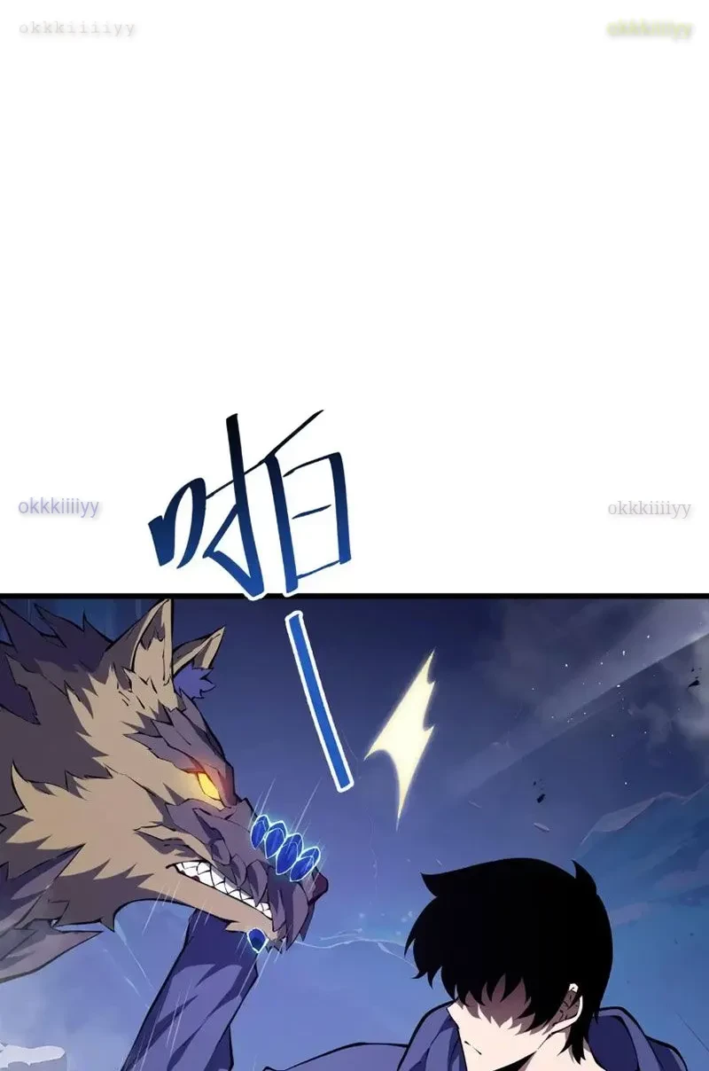 Thiếu Nợ Quá Nhiều, Ta Bị Ép Trở Thành Người Làm Công Của Tà Thần Chapter 24 - 44