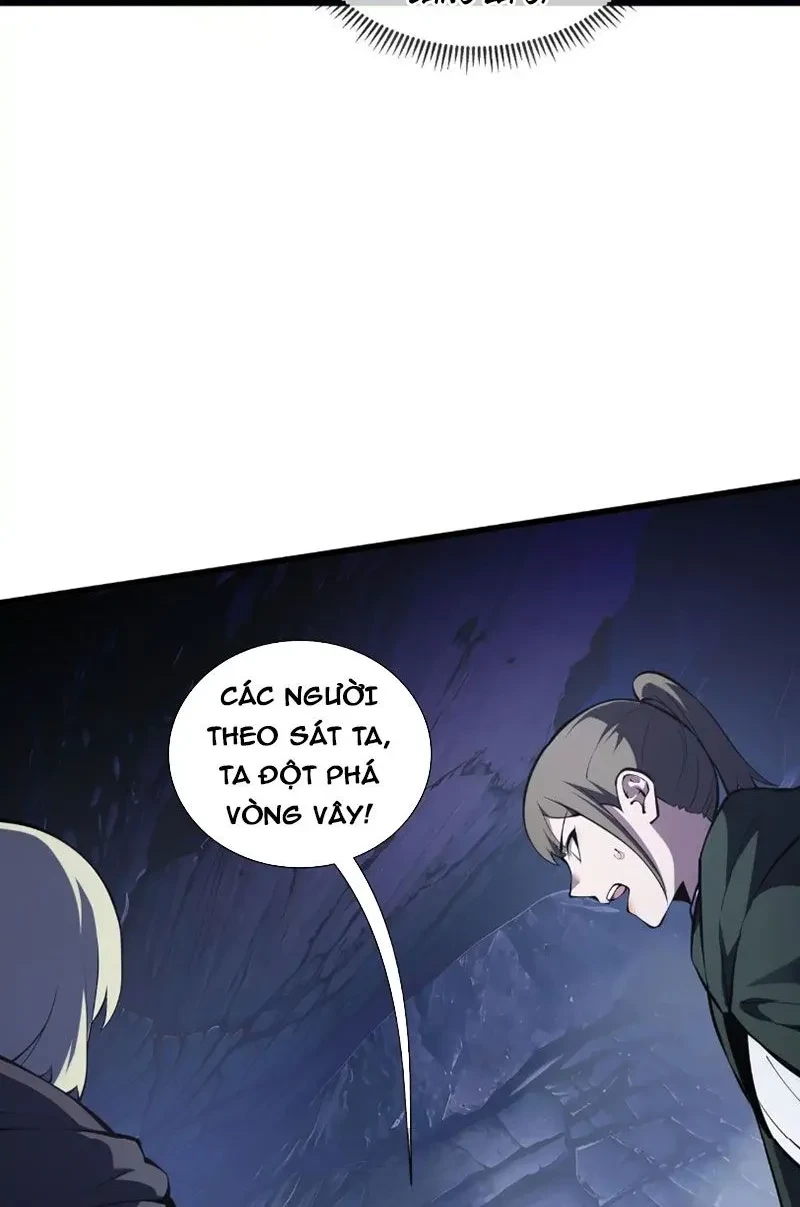 Thiếu Nợ Quá Nhiều, Ta Bị Ép Trở Thành Người Làm Công Của Tà Thần Chapter 24 - 49