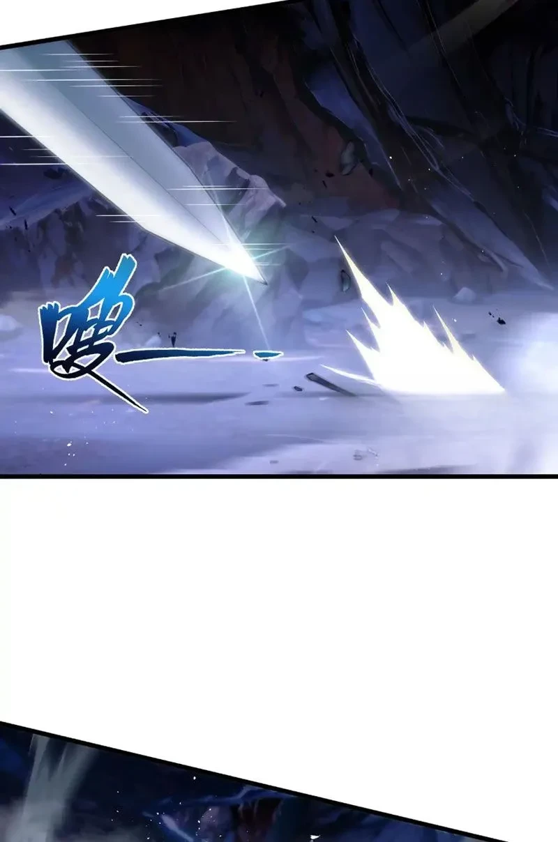 Thiếu Nợ Quá Nhiều, Ta Bị Ép Trở Thành Người Làm Công Của Tà Thần Chapter 24 - 51