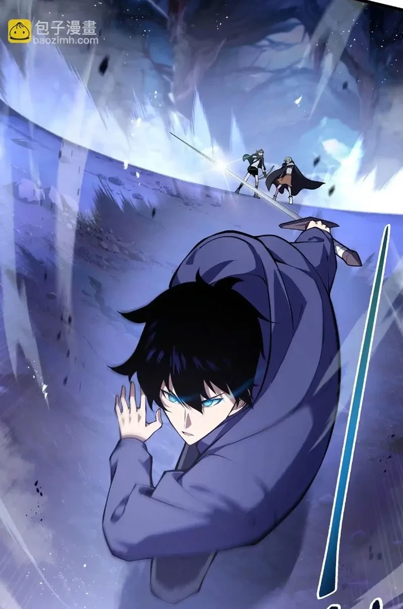 Thiếu Nợ Quá Nhiều, Ta Bị Ép Trở Thành Người Làm Công Của Tà Thần Chapter 24 - 52