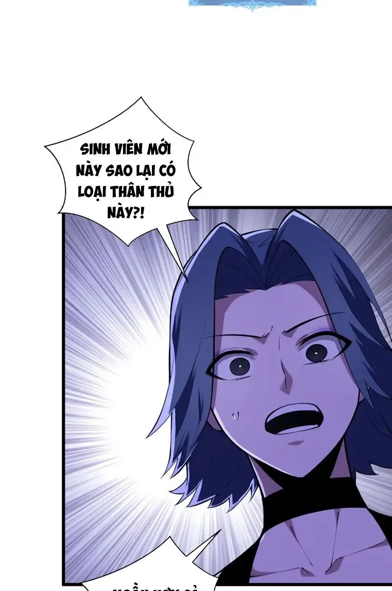 Thiếu Nợ Quá Nhiều, Ta Bị Ép Trở Thành Người Làm Công Của Tà Thần Chapter 24 - 59