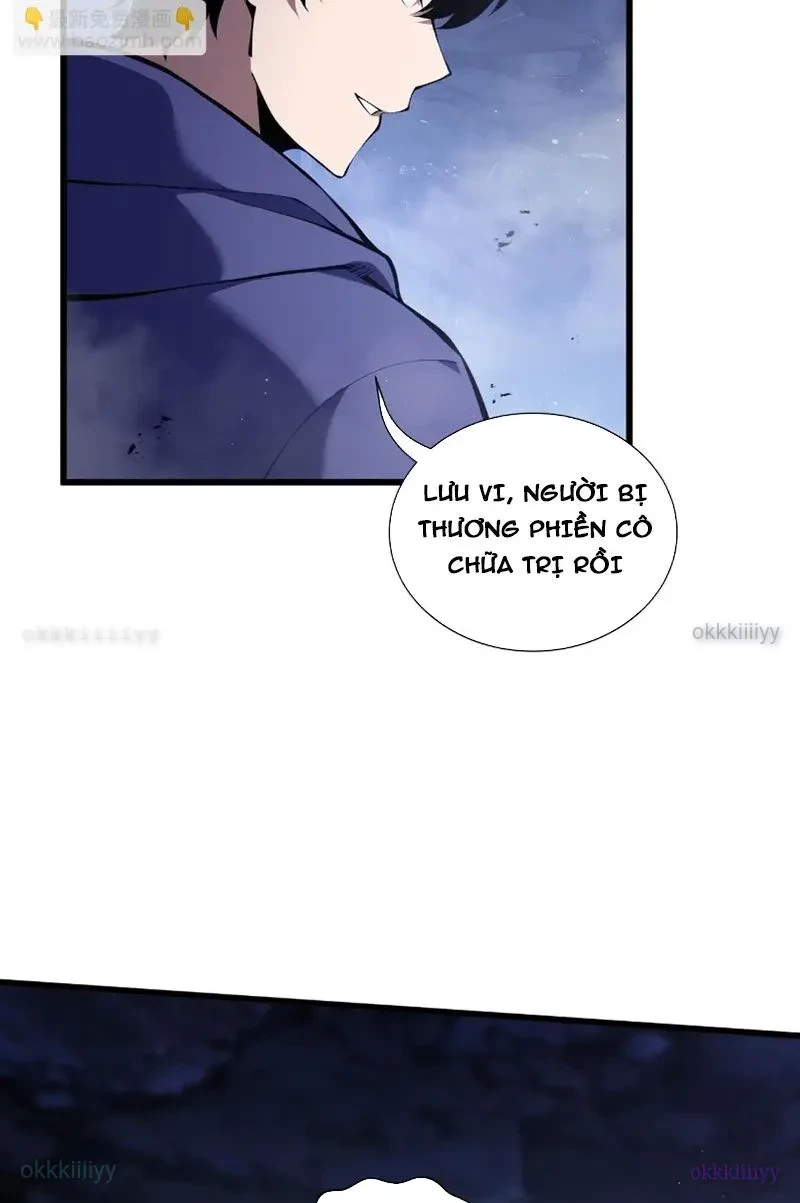 Thiếu Nợ Quá Nhiều, Ta Bị Ép Trở Thành Người Làm Công Của Tà Thần Chapter 24 - 70