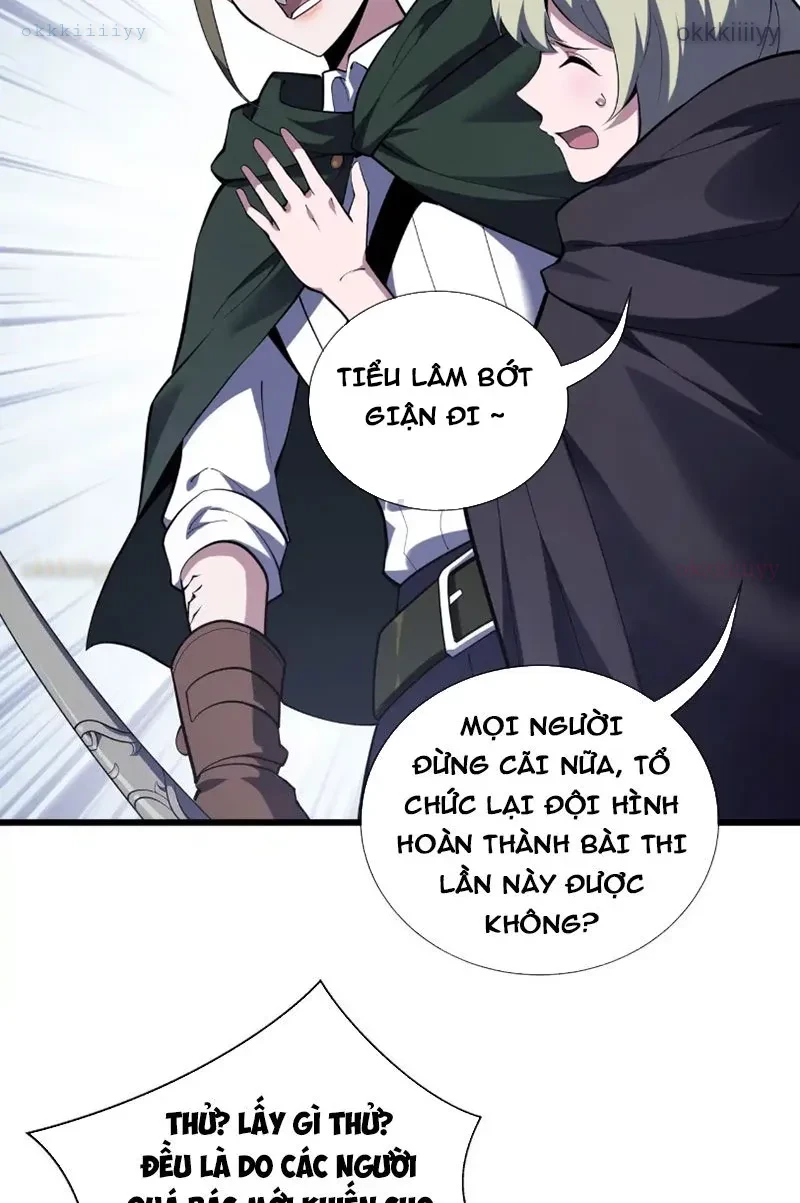 Thiếu Nợ Quá Nhiều, Ta Bị Ép Trở Thành Người Làm Công Của Tà Thần Chapter 24 - 80