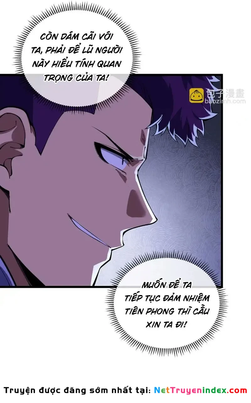 Thiếu Nợ Quá Nhiều, Ta Bị Ép Trở Thành Người Làm Công Của Tà Thần Chapter 24 - 83