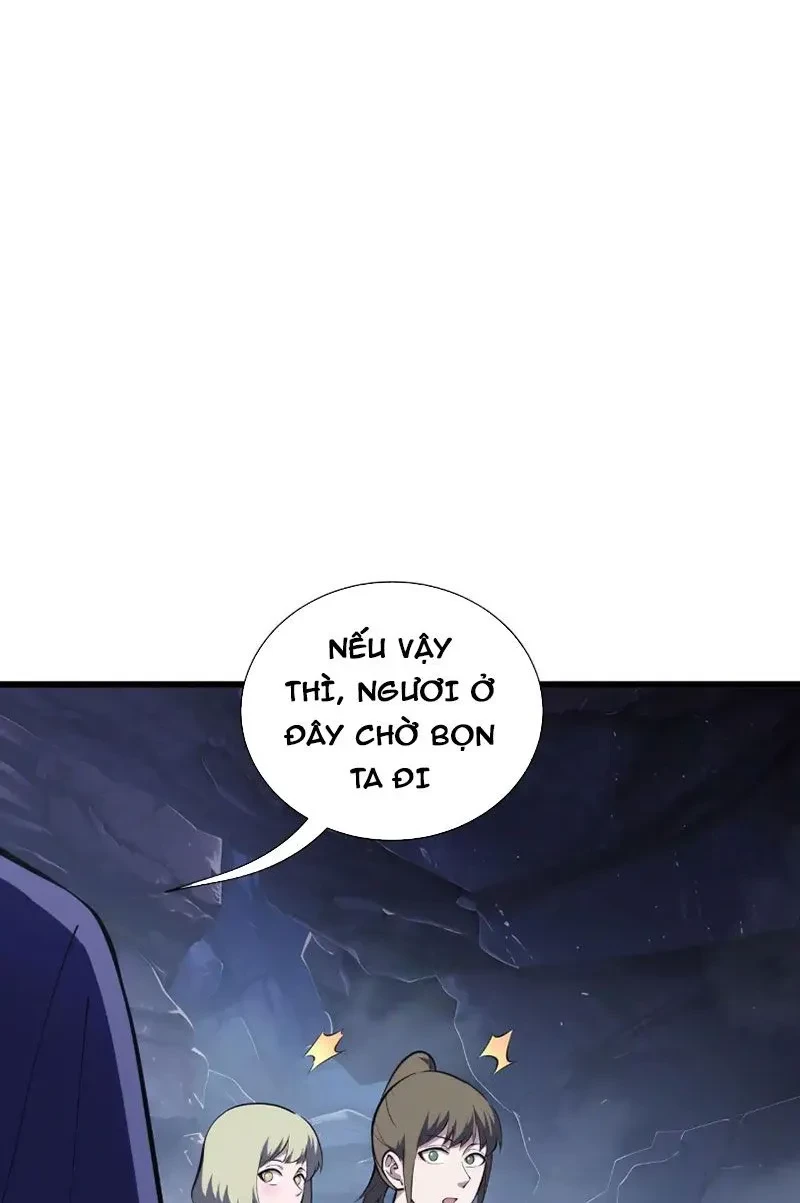 Thiếu Nợ Quá Nhiều, Ta Bị Ép Trở Thành Người Làm Công Của Tà Thần Chapter 24 - 84