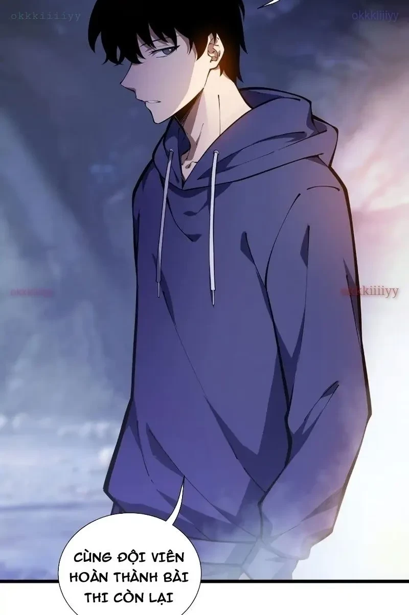 Thiếu Nợ Quá Nhiều, Ta Bị Ép Trở Thành Người Làm Công Của Tà Thần Chapter 24 - 86