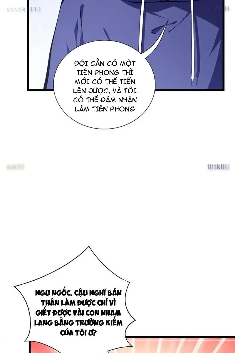 Thiếu Nợ Quá Nhiều, Ta Bị Ép Trở Thành Người Làm Công Của Tà Thần Chapter 25 - 3