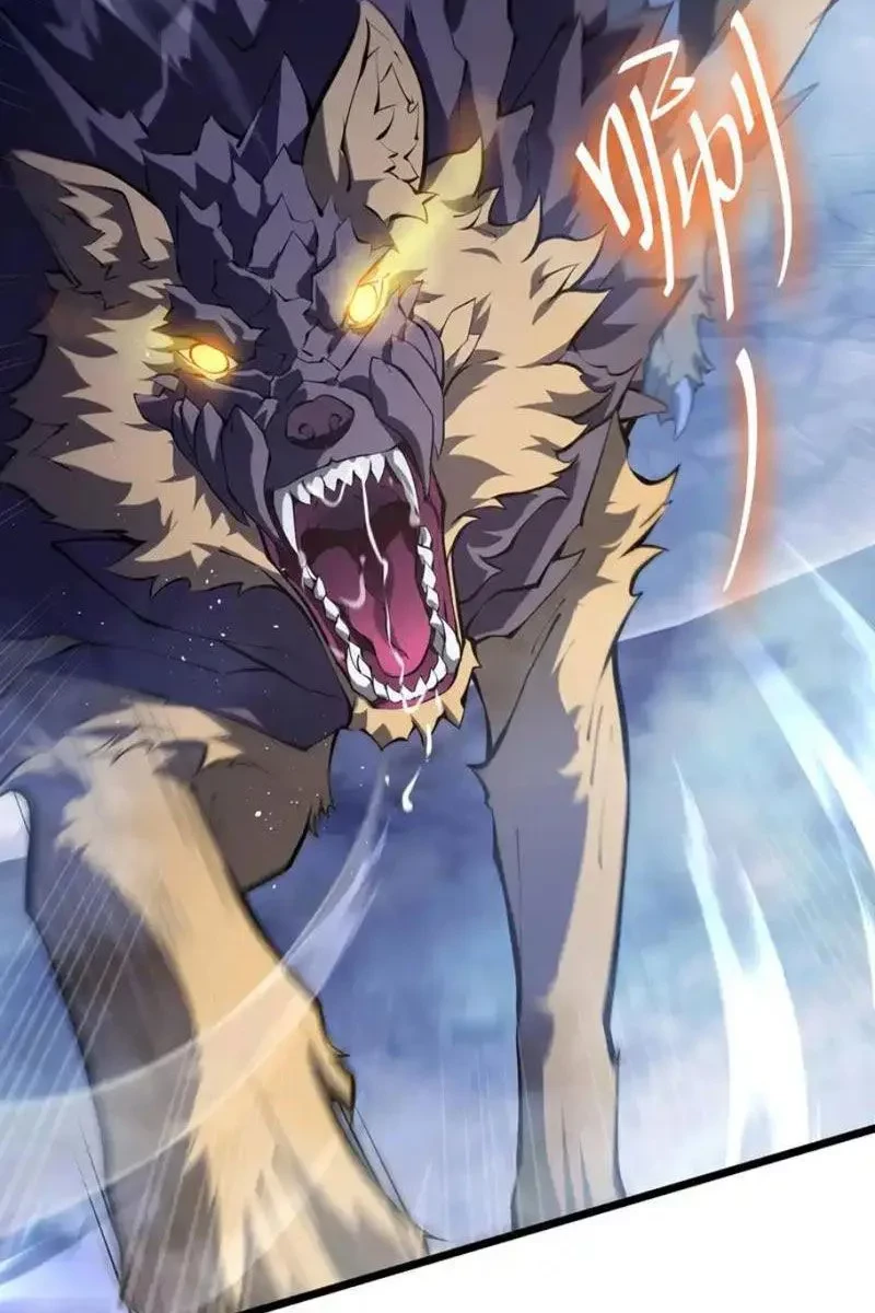 Thiếu Nợ Quá Nhiều, Ta Bị Ép Trở Thành Người Làm Công Của Tà Thần Chapter 25 - 15