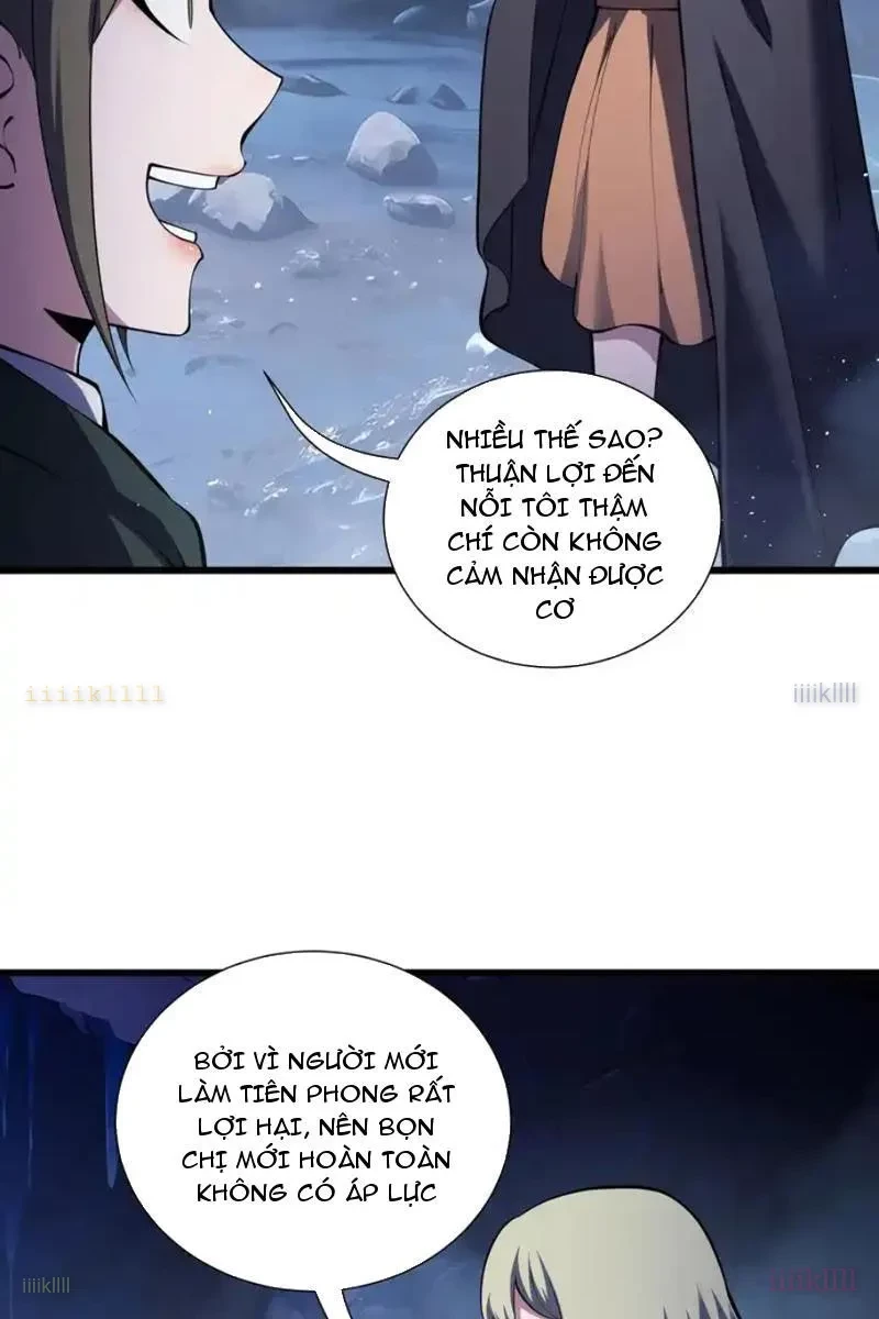 Thiếu Nợ Quá Nhiều, Ta Bị Ép Trở Thành Người Làm Công Của Tà Thần Chapter 25 - 29