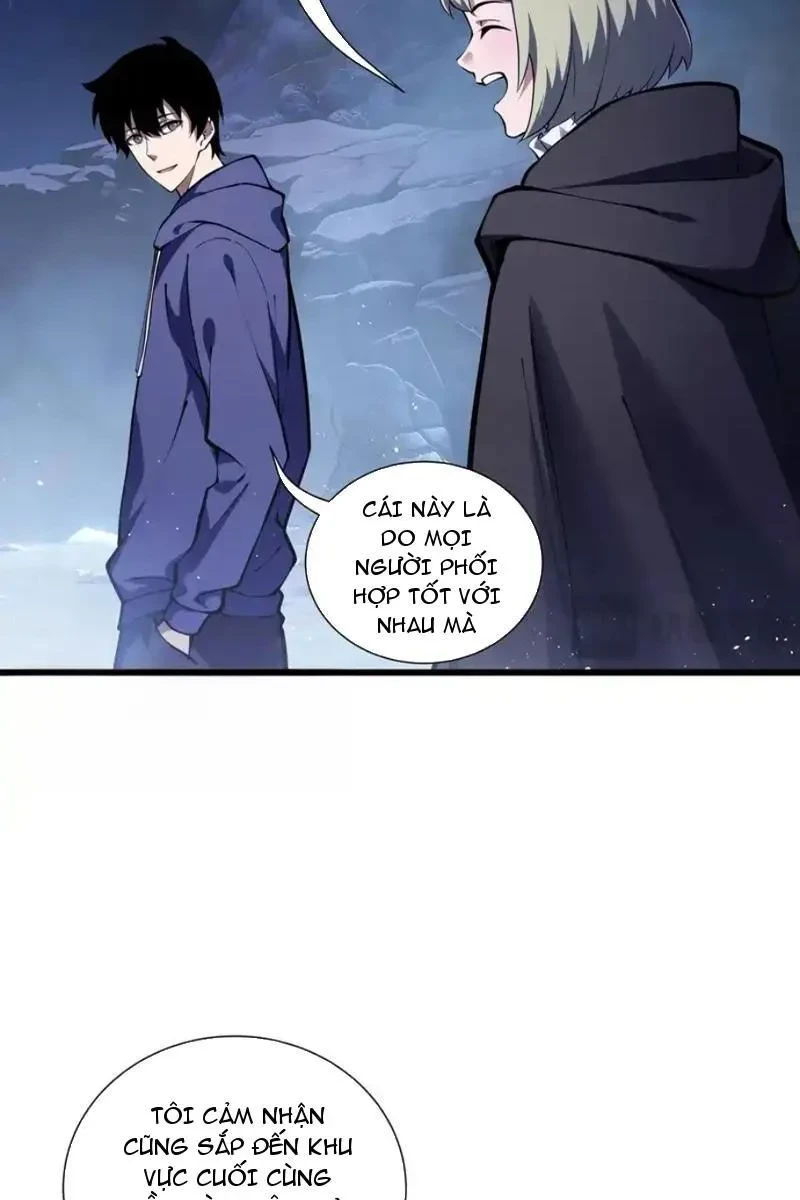 Thiếu Nợ Quá Nhiều, Ta Bị Ép Trở Thành Người Làm Công Của Tà Thần Chapter 25 - 30