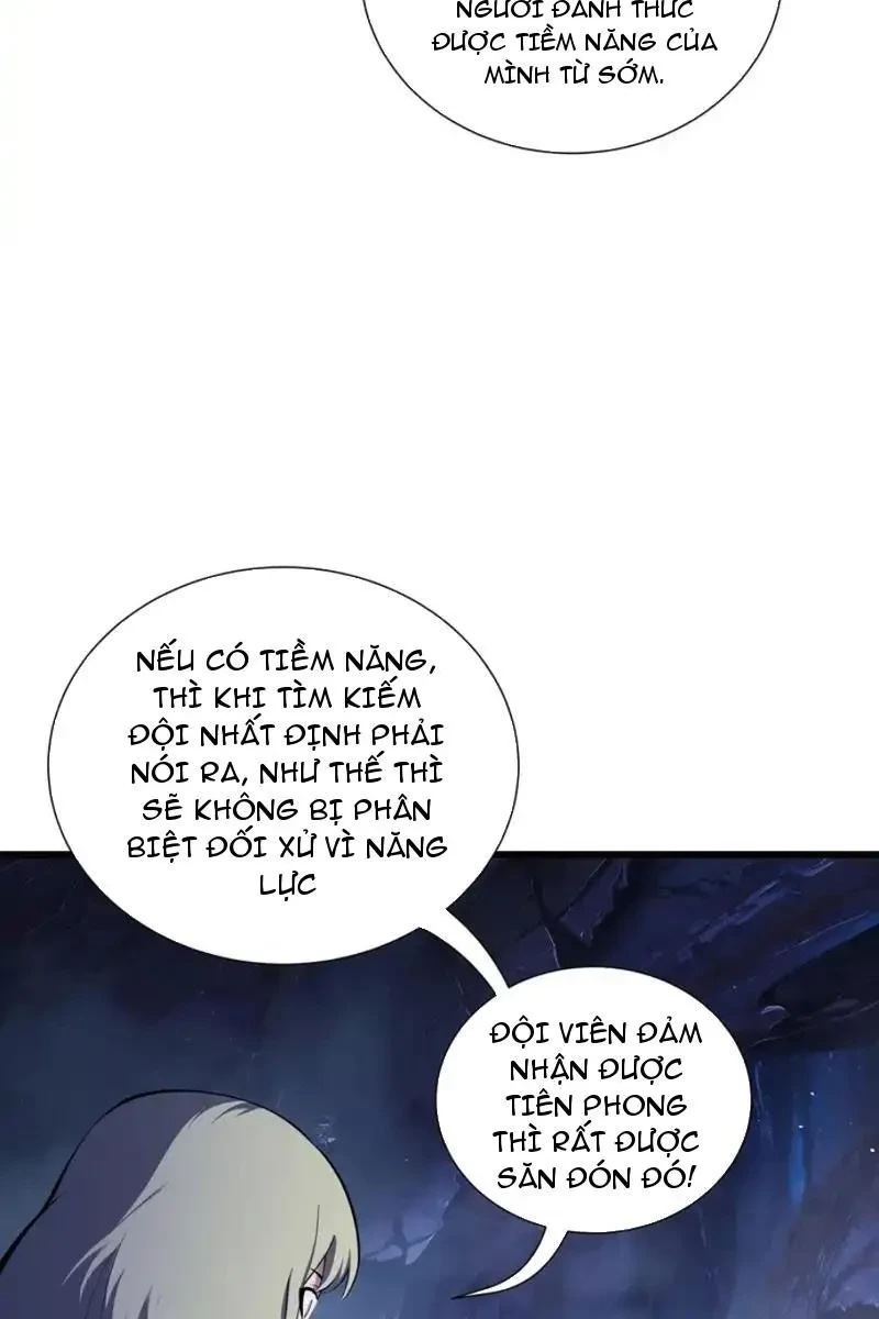 Thiếu Nợ Quá Nhiều, Ta Bị Ép Trở Thành Người Làm Công Của Tà Thần Chapter 25 - 39