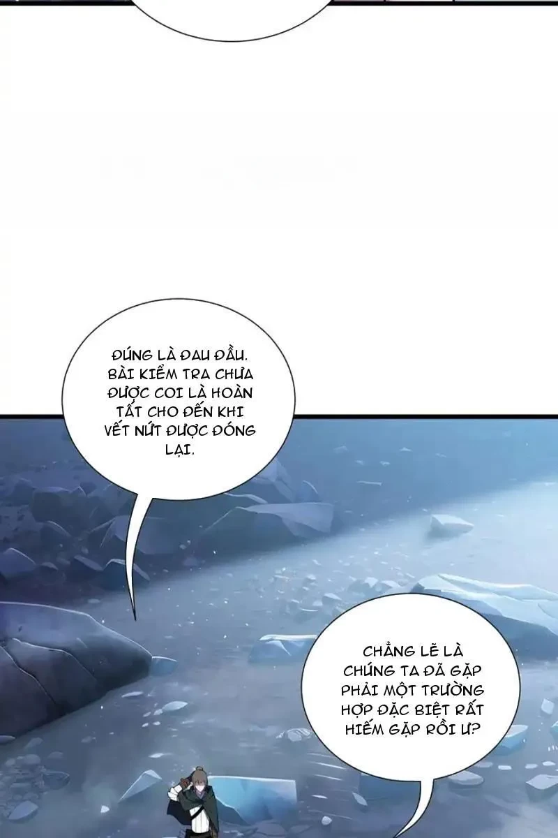 Thiếu Nợ Quá Nhiều, Ta Bị Ép Trở Thành Người Làm Công Của Tà Thần Chapter 25 - 53