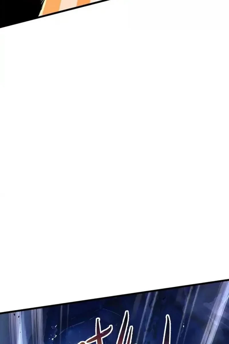 Thiếu Nợ Quá Nhiều, Ta Bị Ép Trở Thành Người Làm Công Của Tà Thần Chapter 25 - 59