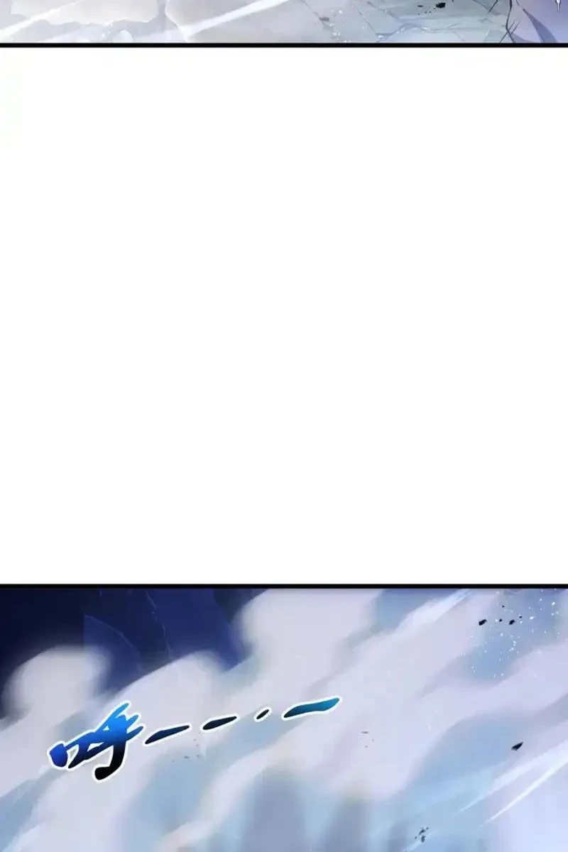 Thiếu Nợ Quá Nhiều, Ta Bị Ép Trở Thành Người Làm Công Của Tà Thần Chapter 25 - 62