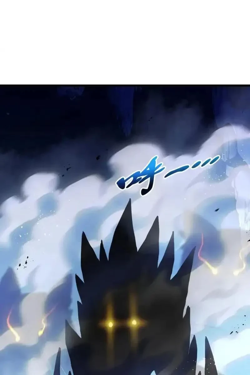 Thiếu Nợ Quá Nhiều, Ta Bị Ép Trở Thành Người Làm Công Của Tà Thần Chapter 25 - 64