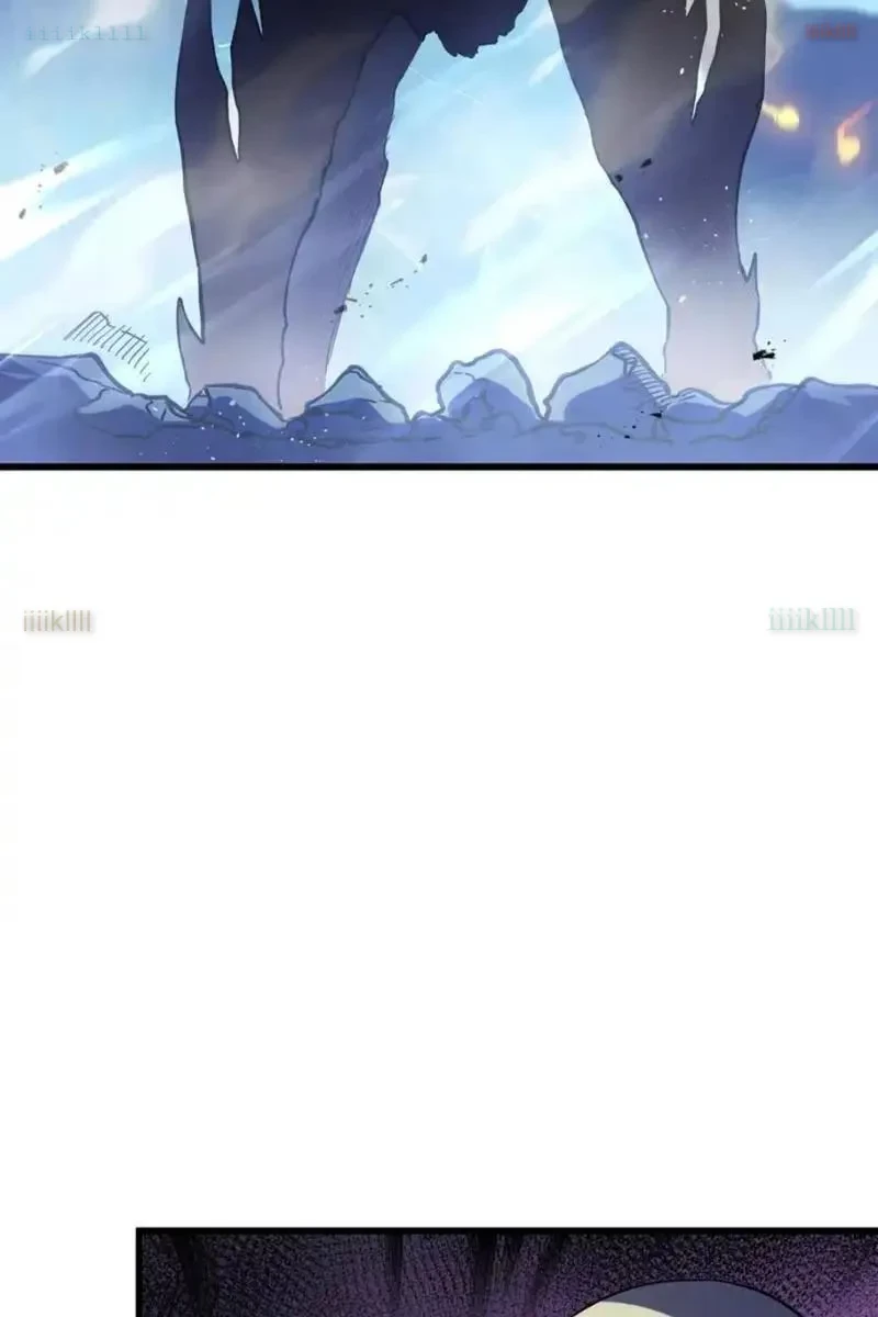 Thiếu Nợ Quá Nhiều, Ta Bị Ép Trở Thành Người Làm Công Của Tà Thần Chapter 25 - 65