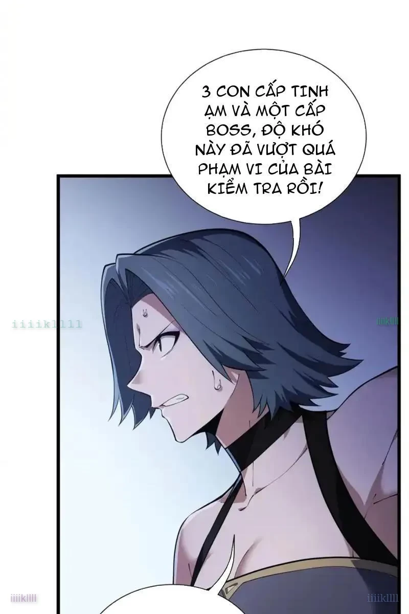 Thiếu Nợ Quá Nhiều, Ta Bị Ép Trở Thành Người Làm Công Của Tà Thần Chapter 25 - 73