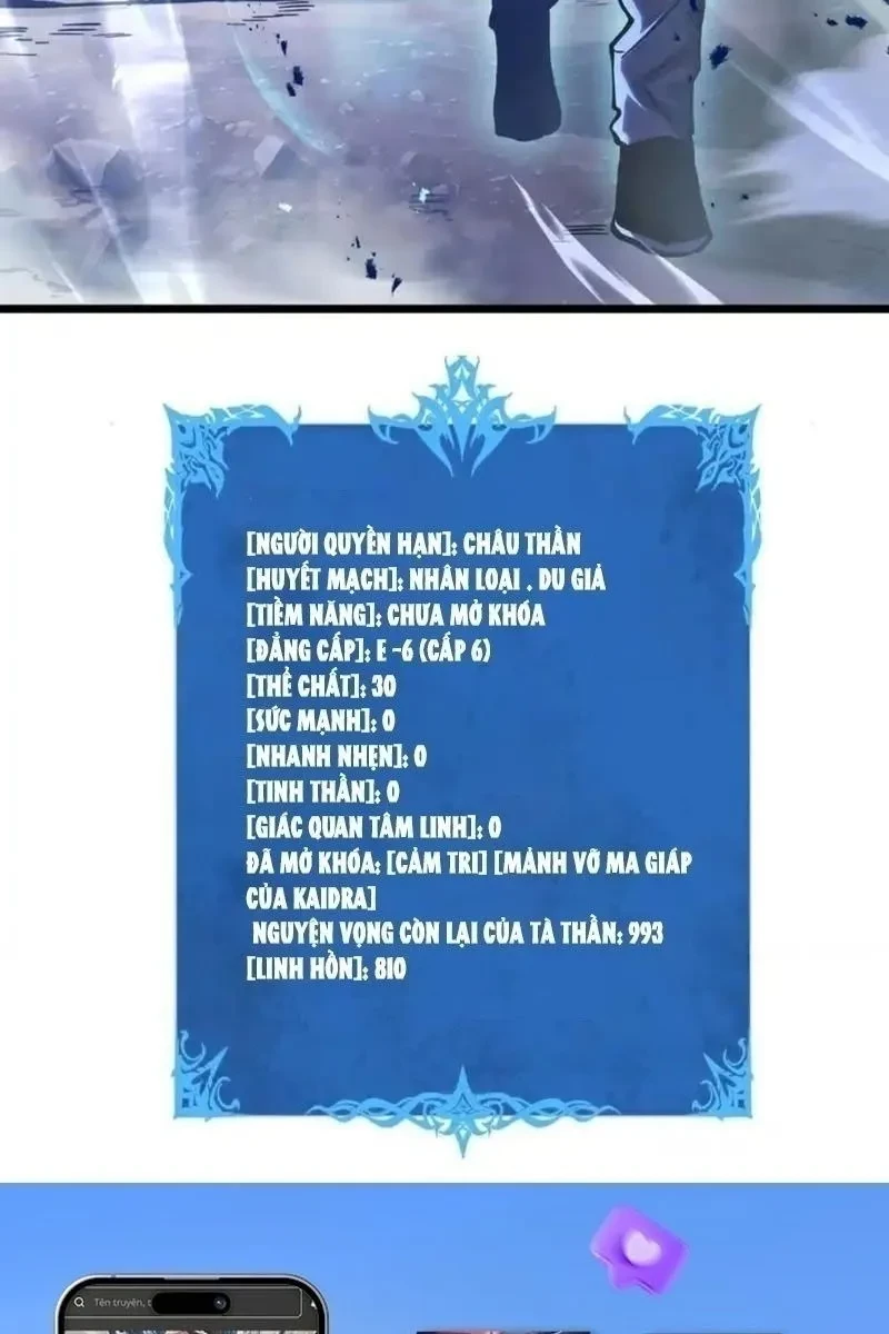 Thiếu Nợ Quá Nhiều, Ta Bị Ép Trở Thành Người Làm Công Của Tà Thần Chapter 25 - 86