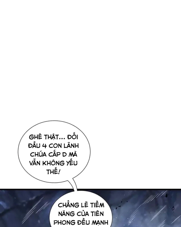 Thiếu Nợ Quá Nhiều, Ta Bị Ép Trở Thành Người Làm Công Của Tà Thần Chapter 26 - 26