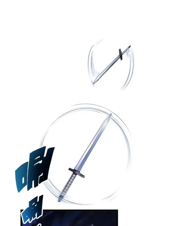 Thiếu Nợ Quá Nhiều, Ta Bị Ép Trở Thành Người Làm Công Của Tà Thần Chapter 26 - 69