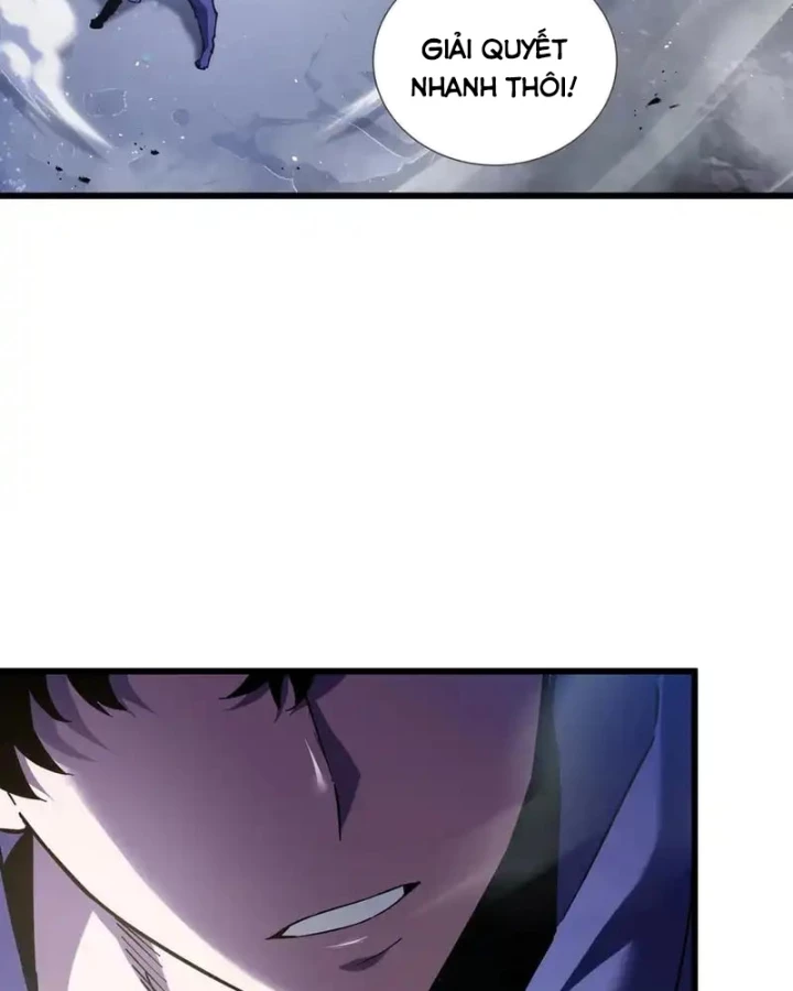 Thiếu Nợ Quá Nhiều, Ta Bị Ép Trở Thành Người Làm Công Của Tà Thần Chapter 26 - 74