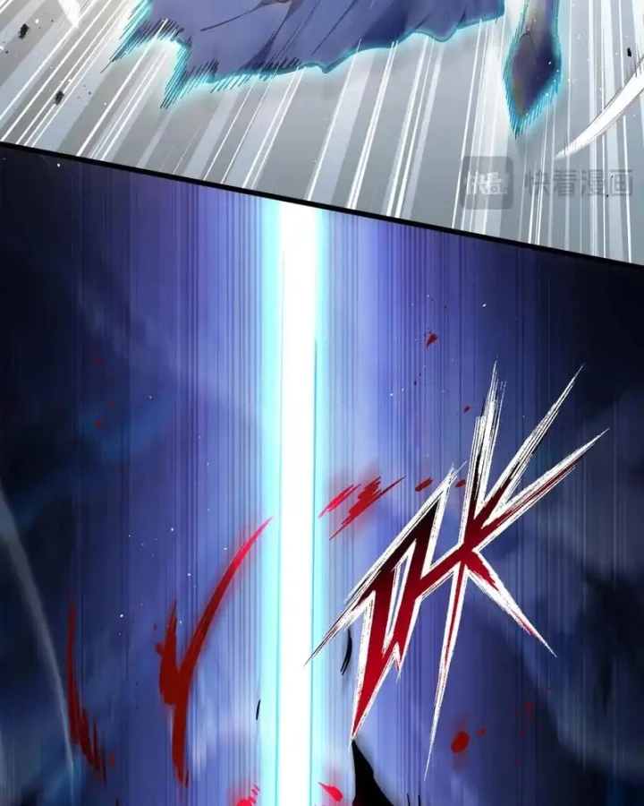 Thiếu Nợ Quá Nhiều, Ta Bị Ép Trở Thành Người Làm Công Của Tà Thần Chapter 26 - 78