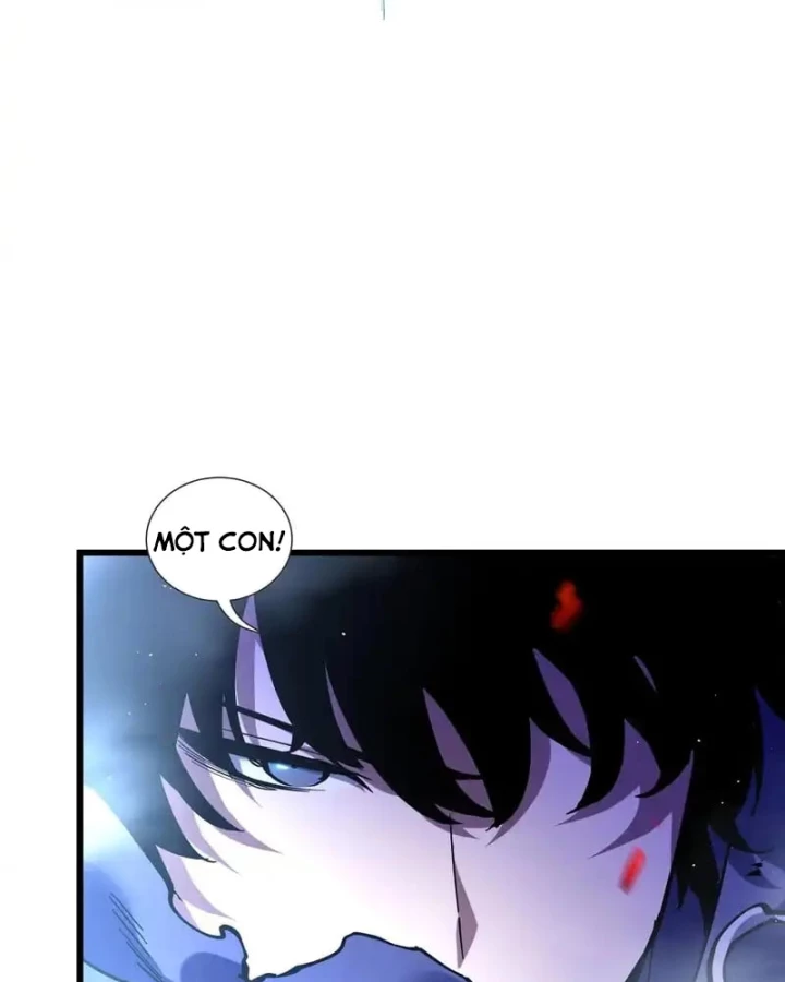 Thiếu Nợ Quá Nhiều, Ta Bị Ép Trở Thành Người Làm Công Của Tà Thần Chapter 26 - 82