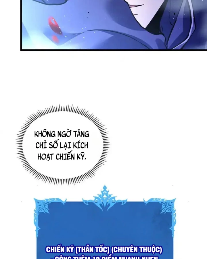 Thiếu Nợ Quá Nhiều, Ta Bị Ép Trở Thành Người Làm Công Của Tà Thần Chapter 26 - 83