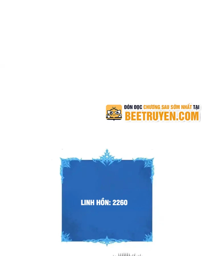 Thiếu Nợ Quá Nhiều, Ta Bị Ép Trở Thành Người Làm Công Của Tà Thần Chapter 26 - 101