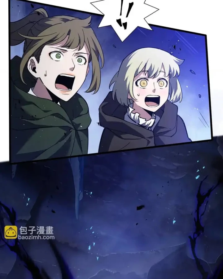 Thiếu Nợ Quá Nhiều, Ta Bị Ép Trở Thành Người Làm Công Của Tà Thần Chapter 26 - 109