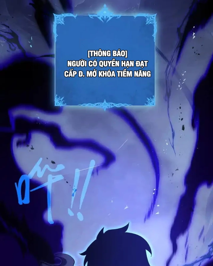 Thiếu Nợ Quá Nhiều, Ta Bị Ép Trở Thành Người Làm Công Của Tà Thần Chapter 26 - 110