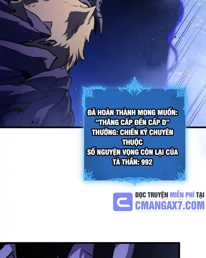 Thiếu Nợ Quá Nhiều, Ta Bị Ép Trở Thành Người Làm Công Của Tà Thần Chapter 26 - 114